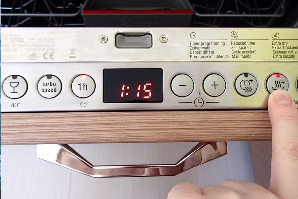 Посудомоечная машина не выключается Clatronic